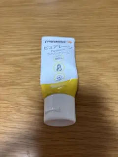 medela ビュアレーン パープリン クリーム 残量26.0g