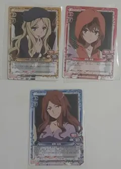 バニーガーデン ディヴァインクロス BOX特典PRカード各1枚3種セット 未