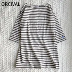 Item thumbnail for item 7faca758-fecc-4e22-a46f-5f763e6cf836