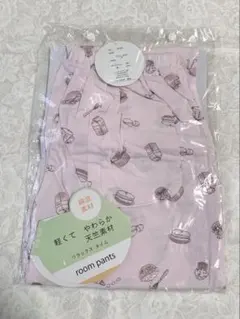 パジャマ ズボンのみ