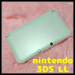 Item thumbnail for item 20e5f5f8-e1fd-4822-879b-51d23472ba9c