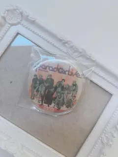 Item thumbnail for item f433d90d-4884-4a16-a997-065109c013f6