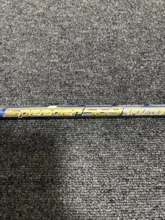 Item thumbnail for item adbc52dd-cc7c-4a70-a1bd-8192a784a759