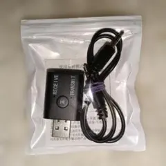 Bluetooth 송신기 리시버 본체