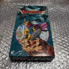 ドラゴンクエスト3