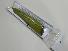 2025年最新】ナパーム 170の人気アイテム - メルカリ