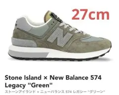 2026年最新】Stone island new balance 574 legacyの人気アイテム