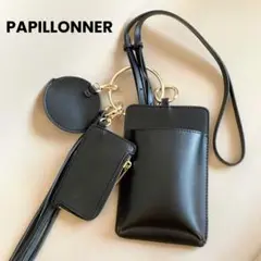 PAPILLONNER パピヨネ いつだって持ちたくなるチャームバッグ3点セット