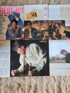 2025年最新】90年代雑誌の人気アイテム - メルカリ
