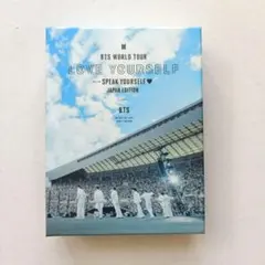 BTS LoveYourself SpeakYourself 初回限定 BD