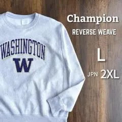Champion REVERSE WEAVE カレッジ スウェット 2XL
