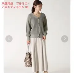 Item thumbnail for item bbfdde1e-7894-4c75-8175-1a39368994d5