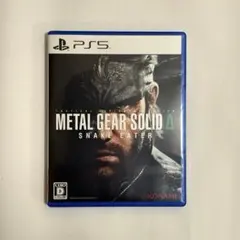 METAL GEAR SOLID Δ SNAKE EATER PS5