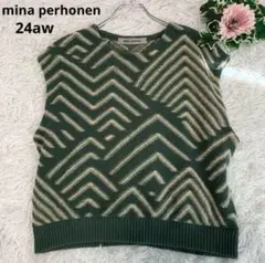 ミナペルホネン　laine ニットベスト　チャコールミックス ミナペルホネン laine ニットベスト チャコールミックス