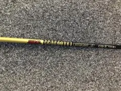 グラファイトデザイン