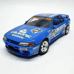 当時物 日産スカイラインCALSONIC スカイラインGTR 壁掛けパネル時計 当時物 日産スカイラインCALSONIC スカイラインGTR 壁掛けパネル時計