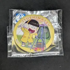 おそ松さん ダイイチ 缶バッジ 十四松 キャンプ