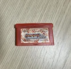 ポケットモンスター　ファイアレッド