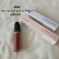 MAC パウダー キス リキッド リップカラー ソーリー ノット ソーリーのサムネイル
