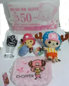 ワンピース チョッパー セット★ぬいぐるみ ポーチ　グラス　まな板