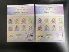 プロセカ感謝祭アクキー