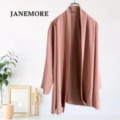zC1402【M】JANE MORE カーディガン 羽織り ノーカラーのサムネイル
