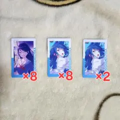 プロセカ 一歌 エピカ 22C