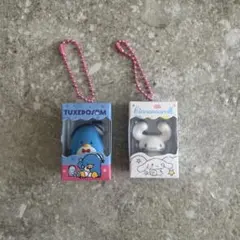 Tuxedosam & Cinnamoroll キーホルダーセット　チョコボール