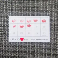2026年最新】アニメイトカフェ スタンプカードの人気アイテム - メルカリ