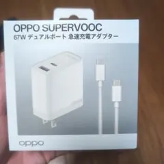supervooc