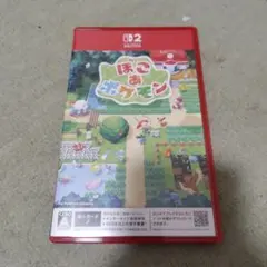 ぽこあぽけもん