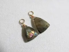 Item thumbnail for item 1248e756-f01c-46f4-88aa-cdf25ef4ebc7