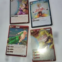 ミラクルバトルカードダス 孫悟空 孫悟飯 プロモ セット | Mercari