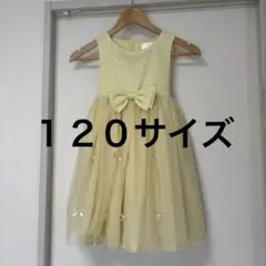 キッズドレス イエロー、 ホワイト上着２点セットのサムネイル