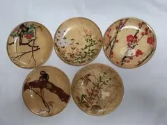 2025年最新】川村硝子の人気アイテム - メルカリ