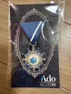 rionzion様 リクエスト 3点 まとめ商品