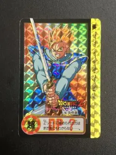 ドラゴンボール カードダス 4枚セット レア 美品 値下げ可能‼️ ドラゴンボールZ カードダス 4枚セット - メルカリ