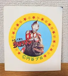 ウルトラマン キャラポップストア ポストカード ウルトラマントリガー