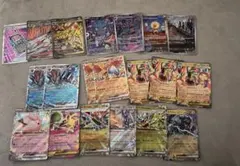 ポケモンカード まとめ売り 約20枚 ex MA SR AR RR セット
