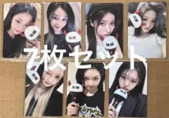 BABYMONSTER DRIP YGショップ ペンライト トレカ ７枚セット