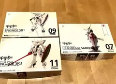 【最終値下げ】エンゲージSR1・SR3/レッドミラージュ　サリオン騎 3点