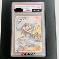 PSA9】リーリエ ハット 帽子 SR 英語 147/149 ポケモンカード - メルカリ