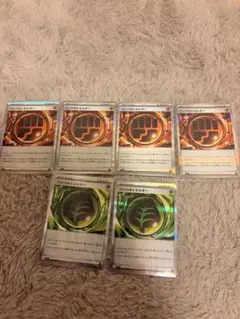 ポケモンカード エネルギーカード 6枚セット