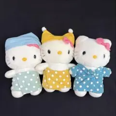 サンリオハローキティ湯上がりバスローブキティぬいぐるみ3体　平成レトロ サンリオハローキティ湯上がりバスローブキティぬいぐるみ3体 平成