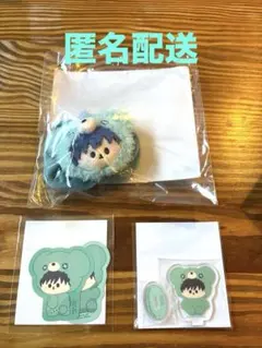 はぐはぐみー！呪術廻戦　伏黒恵SET セガラッキーくじ