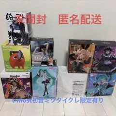 新品未開封品】美少女含 プライズ フィギュア まとめ売り 15点セット
