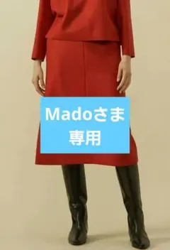 新品 約4万円 プレインピープル フレアスカート 赤