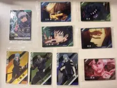 呪術廻戦 ウエハース カード 五条悟 伏黒恵 脹相 等