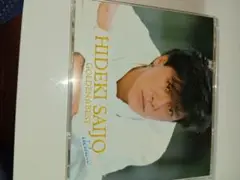 西城秀樹GOLDEN☆BEST deluxe 3枚組