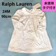 未使用タグ付き　ラルフローレン　花柄 襟付き　ワンピース　９０cm　２４М
